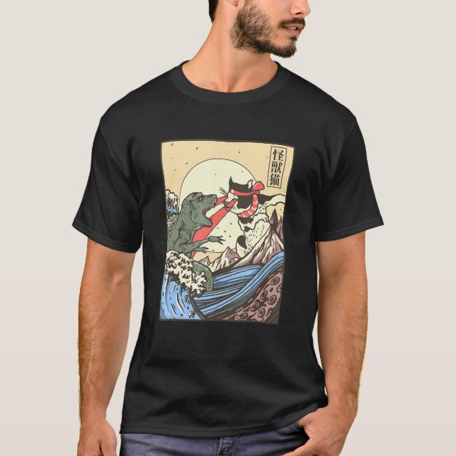 Kaiju Vs Cat T-Shirt (Front)