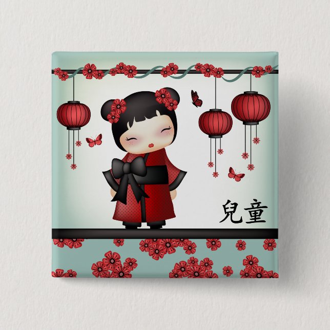Kaiko the kokeshi "Child" 2 Inch Square Button (Front)