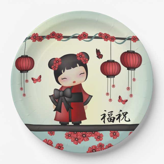 Kaiko the kokeshi doll "Blessing" Paper Plate (Front)