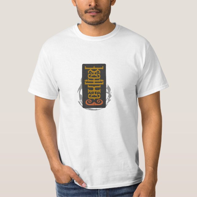 Kailua T-Shirt (Front)