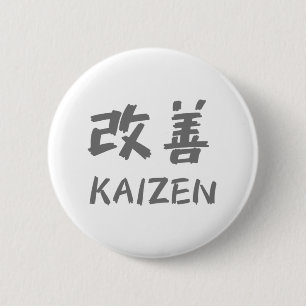 Kaizen 2 Inch Round Button