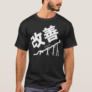 Kaizen Continuous improvement Japanese Word T-Shirt