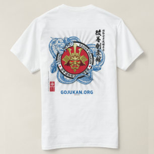 Kaizen Gojukan Blue Dragon (Mise à jour) T-shirt