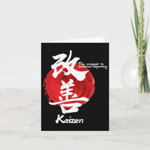 Kaizen Japanese Improving Concept Quote Calligraph Card