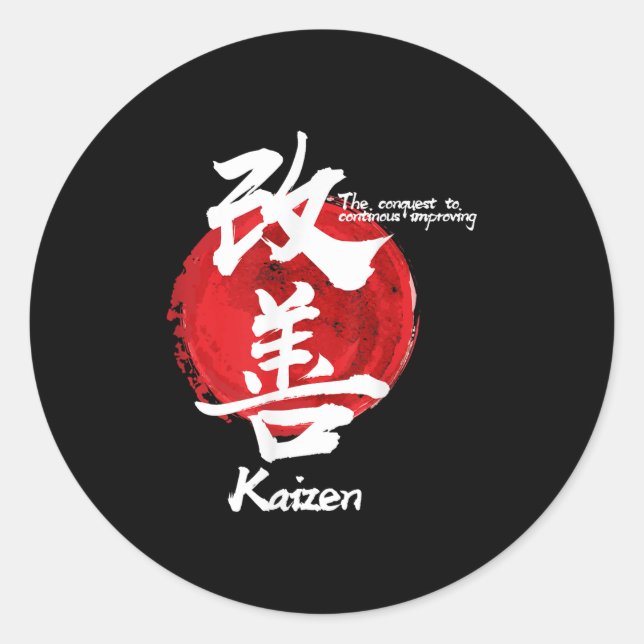 Kaizen Japanese Improving Concept Quote Calligraph Classic Round Sticker (Front)