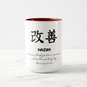 Kaizen Japanese Philosophy Growth Mindset Coffee Mug