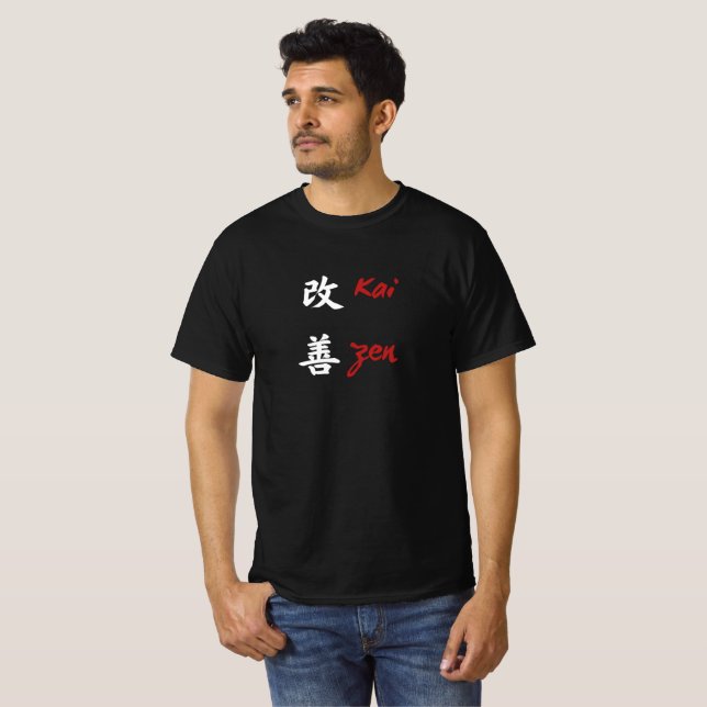 "Kaizen" Japanese text based design  T-Shirt (Front Full)