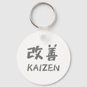 Kaizen Keychain