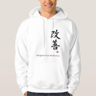 Kaizen: Progress Over Perfection Hoodie