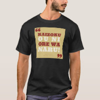 Kaizoku oni prays wa naru! - One Piece