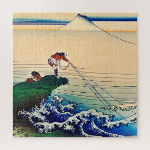 Kajikazawa in Kai Province by Katsushika Hokusai Jigsaw Puzzle