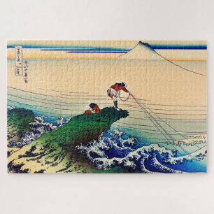 Kajikazawa in Kai Province by Katsushika Hokusai Jigsaw Puzzle