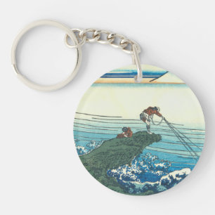 Kajikazawa in Kai Province Keychain