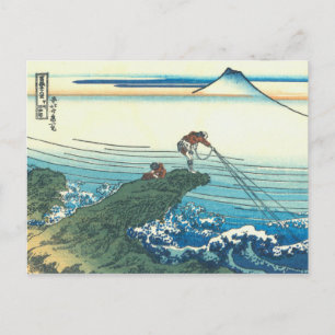 Kajikazawa in Kai Province Postcard