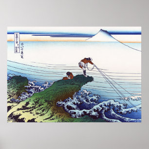 Kajikazawa in Kai Province Poster