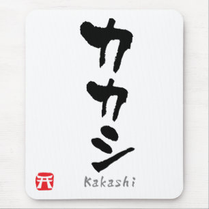 Kakashi KATAKANA Mouse Pad