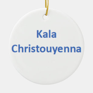kala christouyenna Ornament