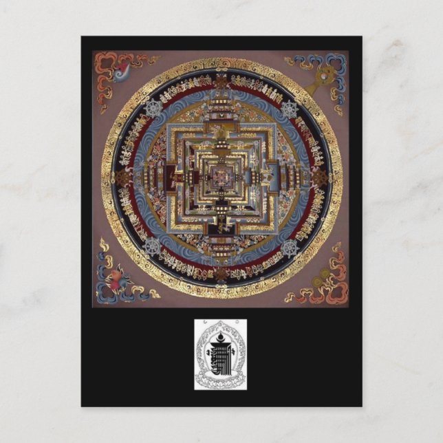 Kalachakra Mandala Une Carte Postale (Devant)