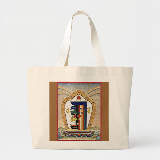 Kalachakra Mantra Symbol Bag (Front)