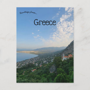 Kalamata Greece Postcard