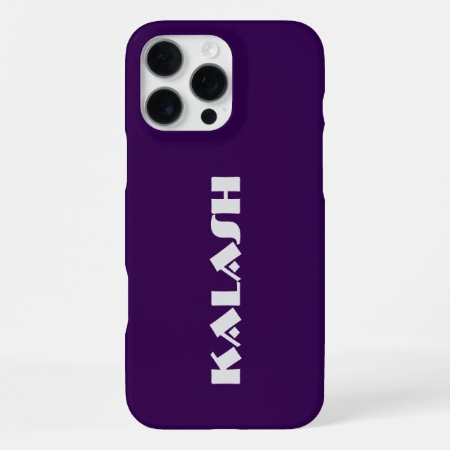 KALASH Barely There iPhone Case (Back)