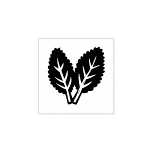 Kale Leaves Vegetarian Menu Choice Rustic Linocut Rubber Stamp