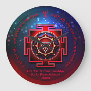 Kali Yantra Large Clock