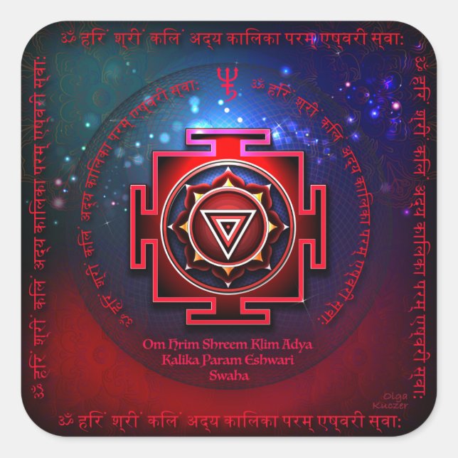 Kali Yantra Square Sticker (Front)