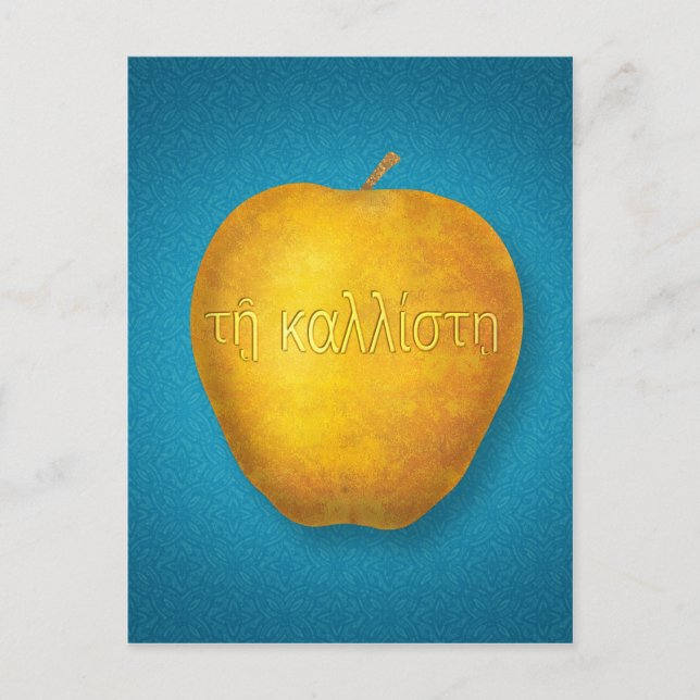 Kallisti blue background postcard (Front)