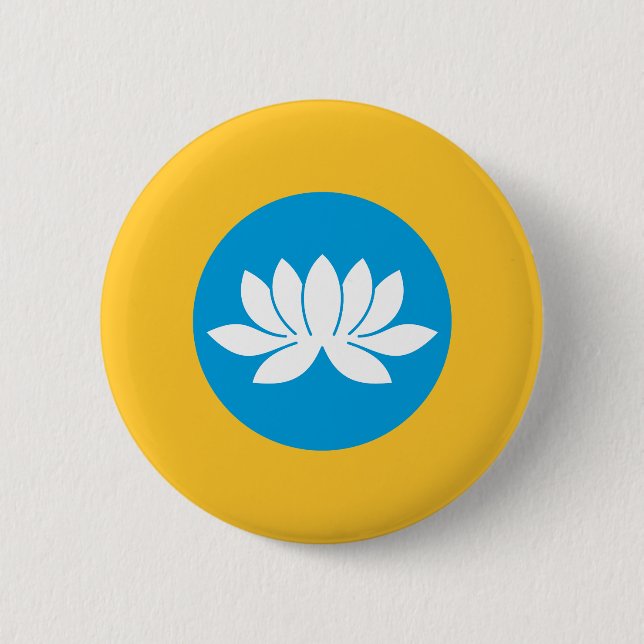 Kalmykia Flag 2 Inch Round Button (Front)