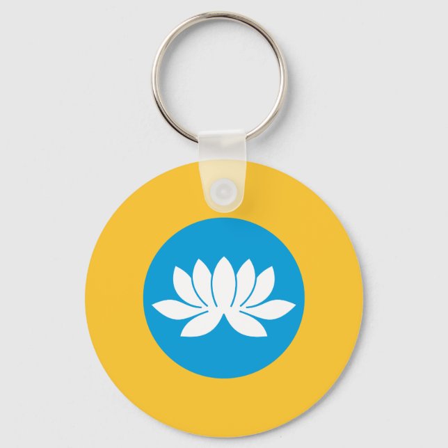 Kalmykia Flag Keychain (Front)