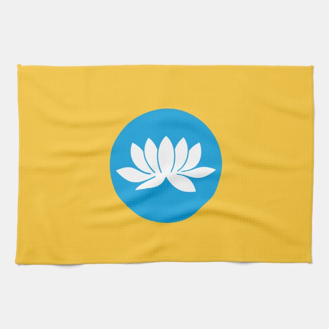 Kalmykia Flag Kitchen Towel (Horizontal)