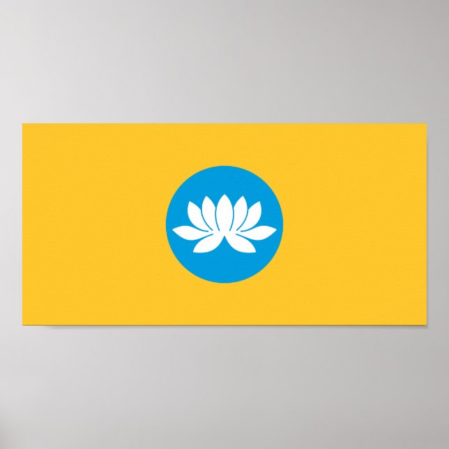 Kalmykia Flag Poster (Front)