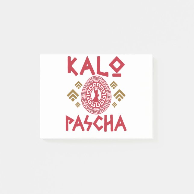 Kalo Pascha Greek Easter Post-it Notes (Front)