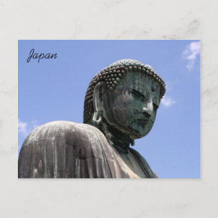 kamakura buddha face postcard