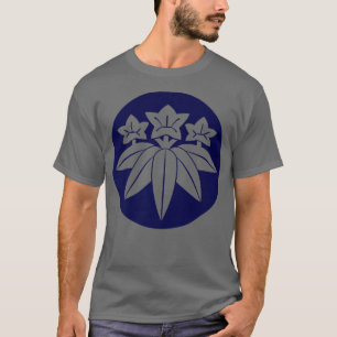 Kamakura Minamoto Mon Japanese clan in navy blue T-Shirt