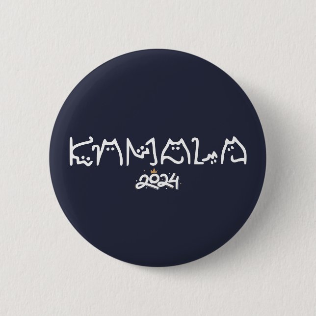 Kamala Cat, Childless Cat Ladies For Kamala 2 Inch Round Button (Front)