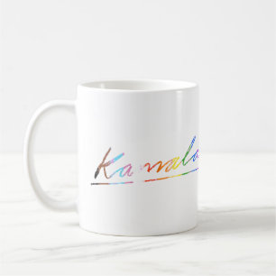 Kamala Cursive Signature Progress Pride Coffee Mug