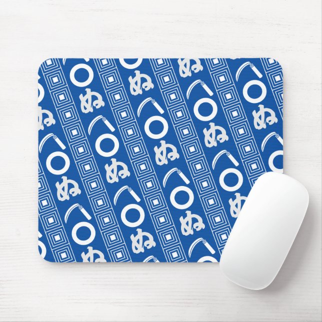 Kamawanu Edo-Style Graphic Pattern Mouse Pad (With Mouse)