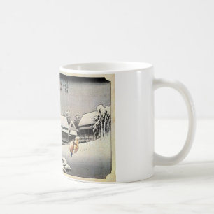 Kambara-juku, Hiroshige Coffee Mug