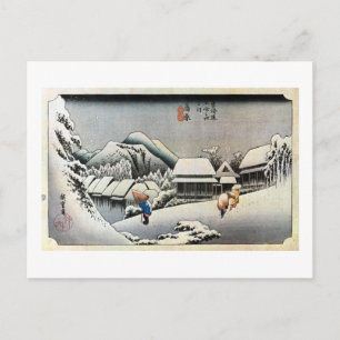 Kambara-juku, Hiroshige Postcard