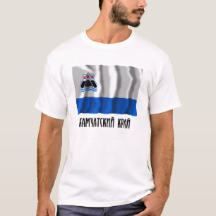 Kamchatka Krai Flag T-Shirt