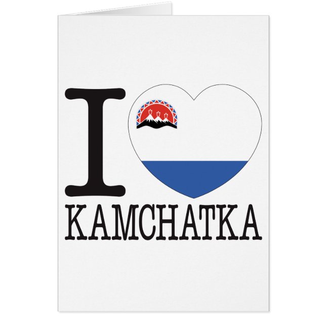Kamchatka Love v2 (Front)
