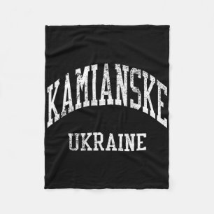 Kamianske Ukraine Retro 70s College Sports Style Fleece Blanket