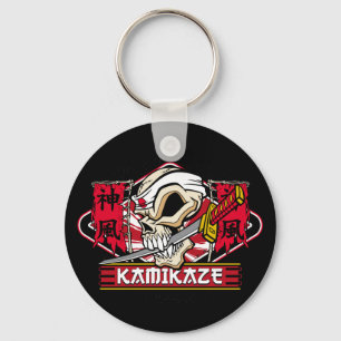 Kamikaze Skull With Japanese Sword Keychain