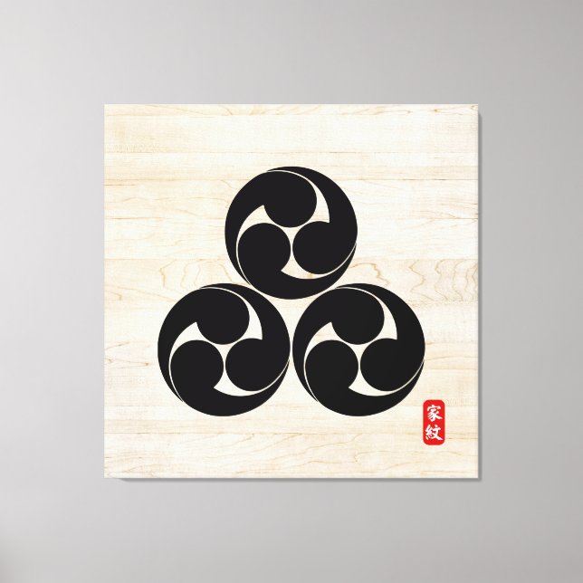 KAMON ( family crest ) Shimizu  Canvas Print (Front)