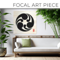 KAMON ( family crest ) Sugihara Canvas Print