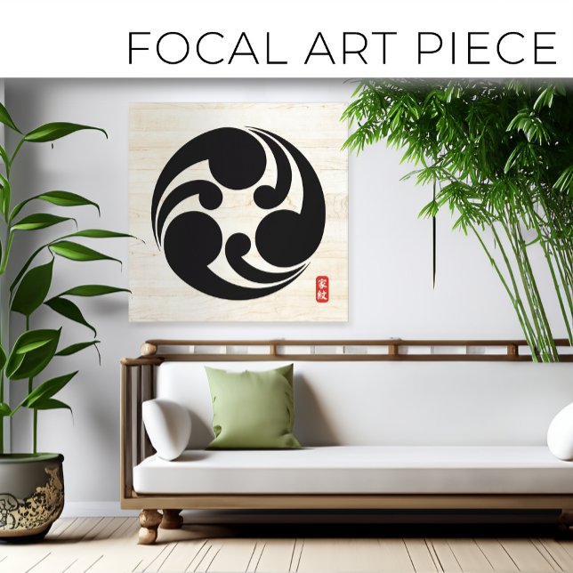 KAMON ( family crest ) Sugihara Canvas Print (Creator Uploaded)