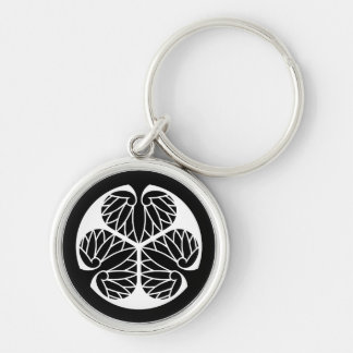 Kamon Keepsake: The Key to Timeless Elegance Keychain