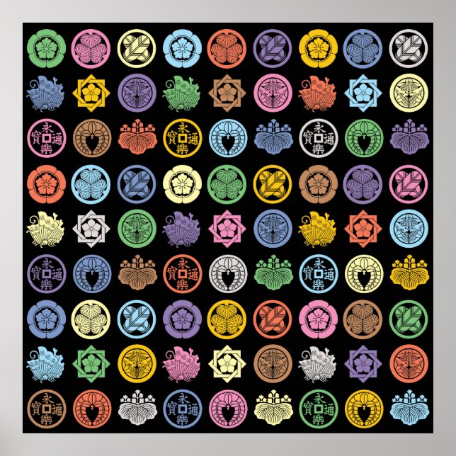 kamon pattern3 poster (Front)